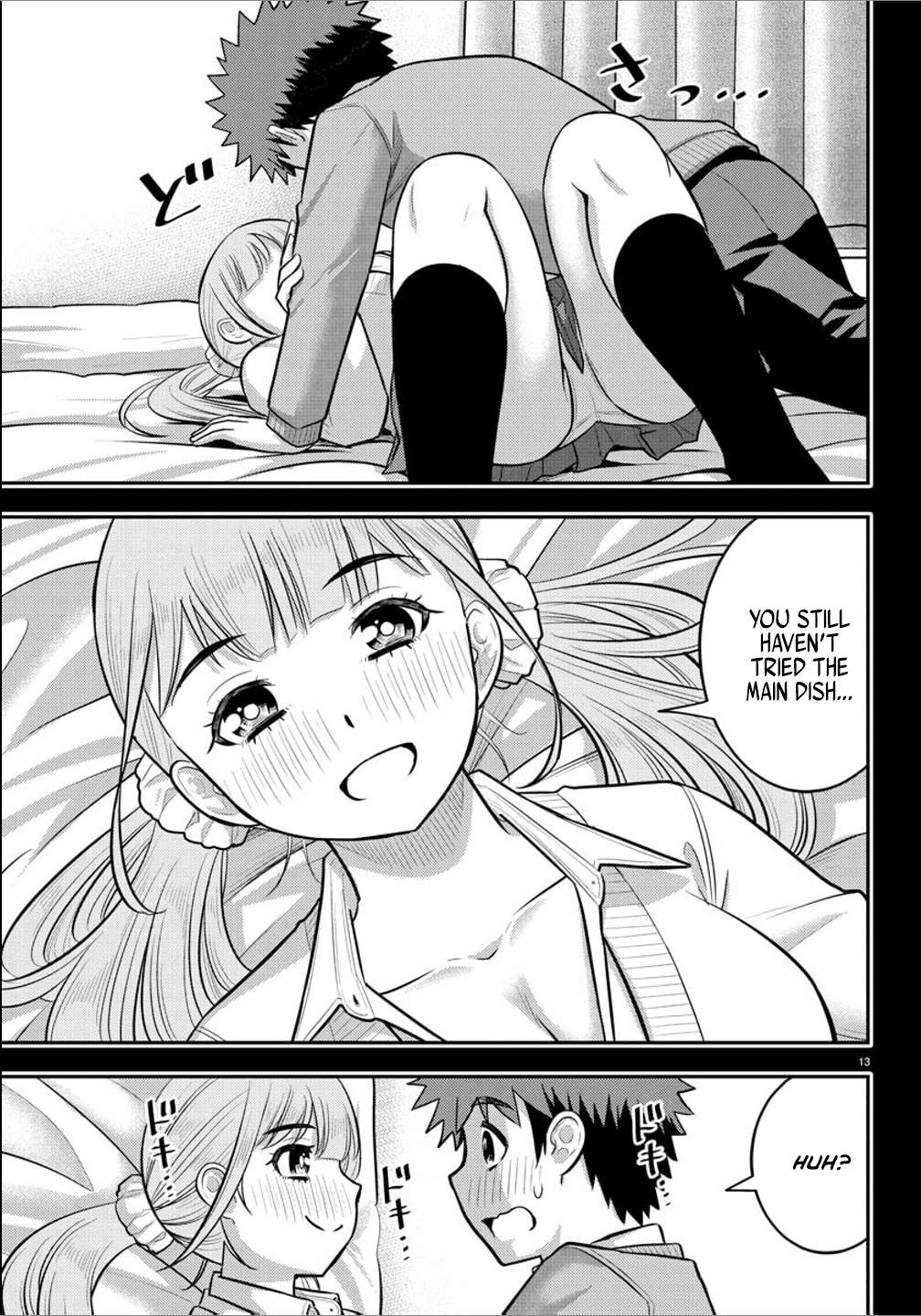 Yankee High School Girl Kuzuhana-chan, Chapter 237 image 13